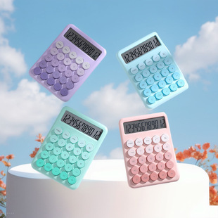Cross-Border High-Appearance Dopamine Gradient Colorful Desktop Calculator for Students, Simple Financial Office Gradient Color