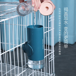 Pet Water Feeder, Ball-Type Water Feeder, Hanging Cage Dog Drinking Water Cup Supplies Wholesale Source Factory Smart