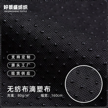 �F؛����ᘴ̟o����pvc�������ܲ� �c�܌���ɳ�l�|��̺�؉|ֹ����