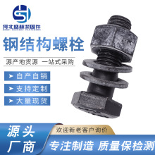 ߏ䓽Y˨ 䓘S10.9^ߏ˨l 䓽Y˨