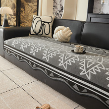 复古雪尼尔异形皮沙发垫2025新款四季通用高级感一片式直排坐垫巾