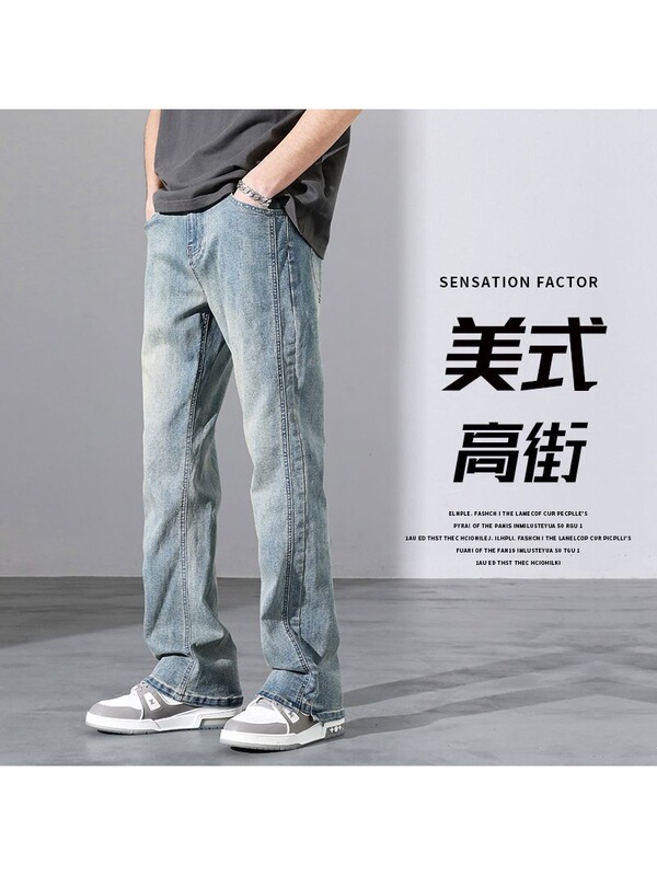 high quality Men's Spring and Autumn New American Style Denim Pants High Street Retro Nostalgic Slim-Fit Straight Pants Autumn Cotton