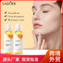 ȫӢSADOERSCwױwBody oil aˮ羳