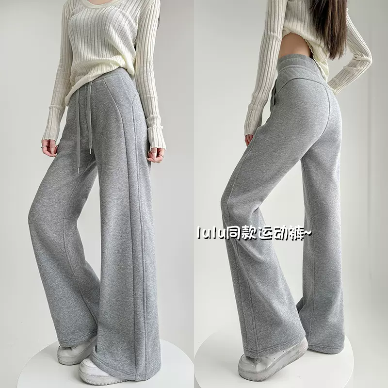 美式lulu同款运动裤女裤子春秋新款显瘦直筒卫裤休闲小个子阔腿裤