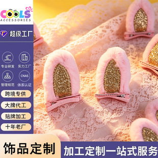 �羳�ö��䃺ͯ�^��b�С�������ͨ�ù��пɐ�
