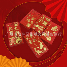 2025�¿�ǧԪ���Ƿ�20K�pɫ����C�𼈺а��b����ϲ�c�t��18��/��