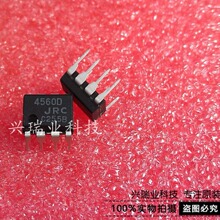 ȫ��ԭ�b�M��JRC NJM4560D 4560D �\��Ŵ��� DIP-8