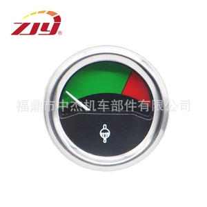 Zjy Zhongjie Instrument Water Temperature Gauge Suitable for Massey Ferguson Tractor 1877719m92, Hot-Selling Cross-Border