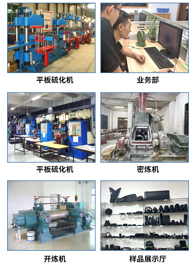 详情页_09.jpg