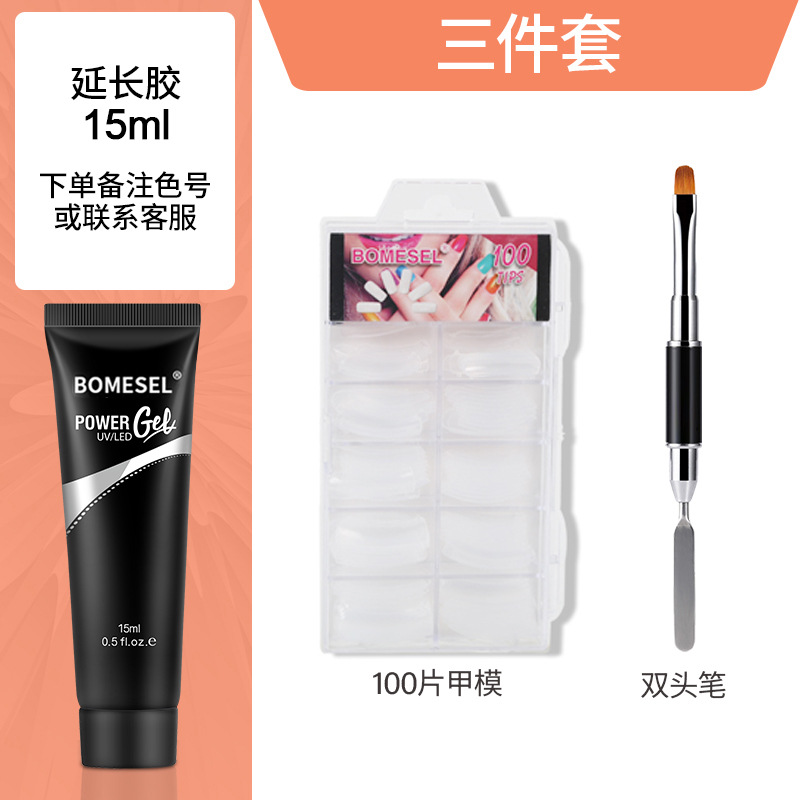 15ml uñas arte extensión pegamento traje molde de uñas cepillo de doble cabeza arte de uñas traje de pegamento de extensión de cristal esmalte de uñas traje de pegamento