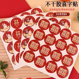 �鷿����ϲ���NСϲ���N �Y��ϲ���N�u��ϲ���N�Ǻ�ϲ�ַ���N