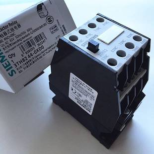 ADvantage Supply of APT RELay ImporteD from German NR2EL-D24