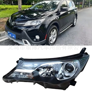 YUBO headlights are suitable for 2014-2015 Toyota RAV4 headlights European version halogen headlights headlight