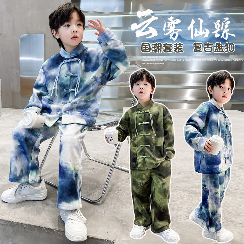 Children's Hanfu Spring and Autumn Outfits 2024 New Arrival Chinese Style Set Small Suit Chinese Birthday Dress for Boys