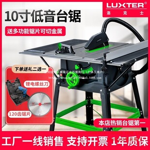 10��ľ����̨� �๦��늈A��и�C늄ӹ��߾��ܲð�ذ�o�m�