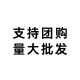 ZOKE Zhouke HD Anti-fog Waterproof Racing Training Swimming Goggles Small Frame Professional Swimming Goggles for Boys and Girls