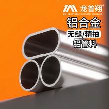 7075-T6opX2A12-T4AXܾӹΔDӲȸXA