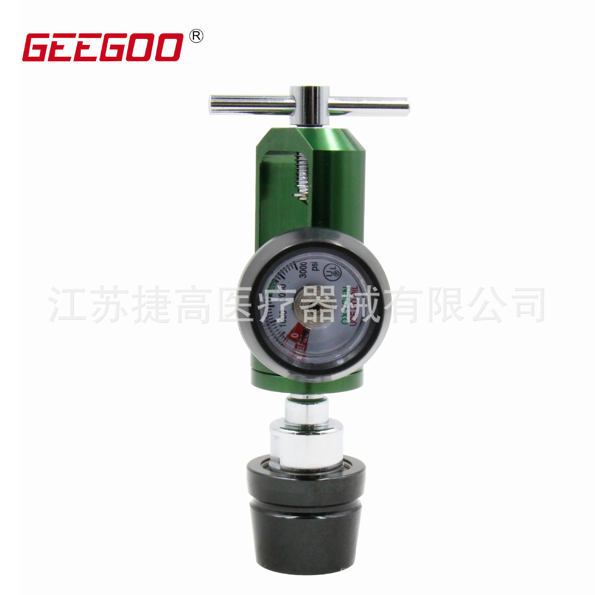 氧气钢瓶减压器可转动870卡套带快插终端氧气瓶调节器