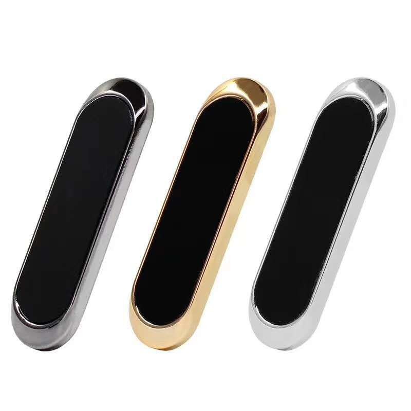 Popular Car-Mounted Magnetic Phone Holder, One-Piece Simple and Convenient Adhesive Type, Universal Magnetic Holder for Dashboard