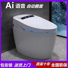 ȫ�Ԅ��RͰAI�������RͰ�oˮ������һ�wʽ���÷���늄�������