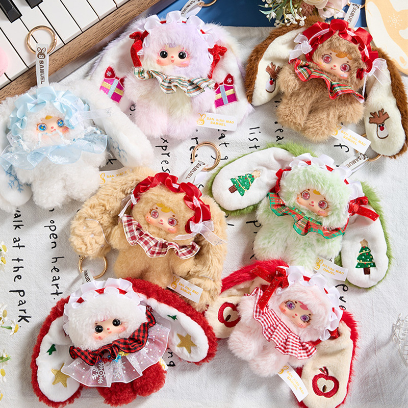 三小毛(Samuel)miniの小さな動物のぬいぐるみ