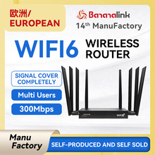 欧洲Industrial Wireless巴西 Router 4G LTE SIM Card