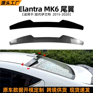Hyundai Elantra MK6 2015-2020 top qanad, arxa spoiler, aerodinamik modifikasiya