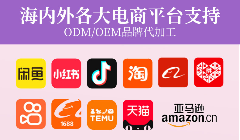 精品_02