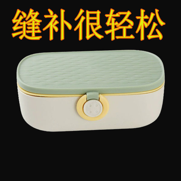 裁縫箱 家庭用 実用的 ポータブル 縫製セット 寮 裁縫道具 家庭用 日常使用セット|undefined