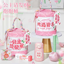 伴手礼盒女伴娘实用小礼品小众高级生日礼物结婚礼活动随手礼套装