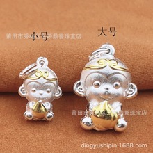 999���y僽���O�����Ф�����y���ӶYƷ�t�K������S��ֱ�N