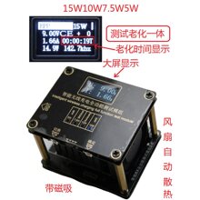 �֙C�o����늜yԇ�x�ϻ��ξ��ϻ��xһ�w�yԇ���ϻ���15W10W7.5W5W