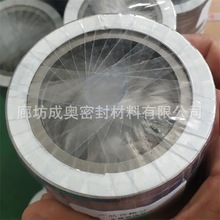 p@|ƬyTCеSܷ|304䓻ʯīͺω|Ƭ