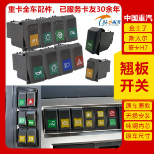�m��������������˼�_˹̫��M5GD7B ����H7�{��҃x��̨�N���_�P
