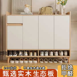 实木鞋柜家用门口入户门室内玄关柜大容量储物柜一体收纳阳台鞋架