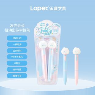 ���ɰl��녶����ԹPŤ�ӳ�оһ�Ƽ����ɐۄ����ٸ�ST�W��ˢ�}�ڹP