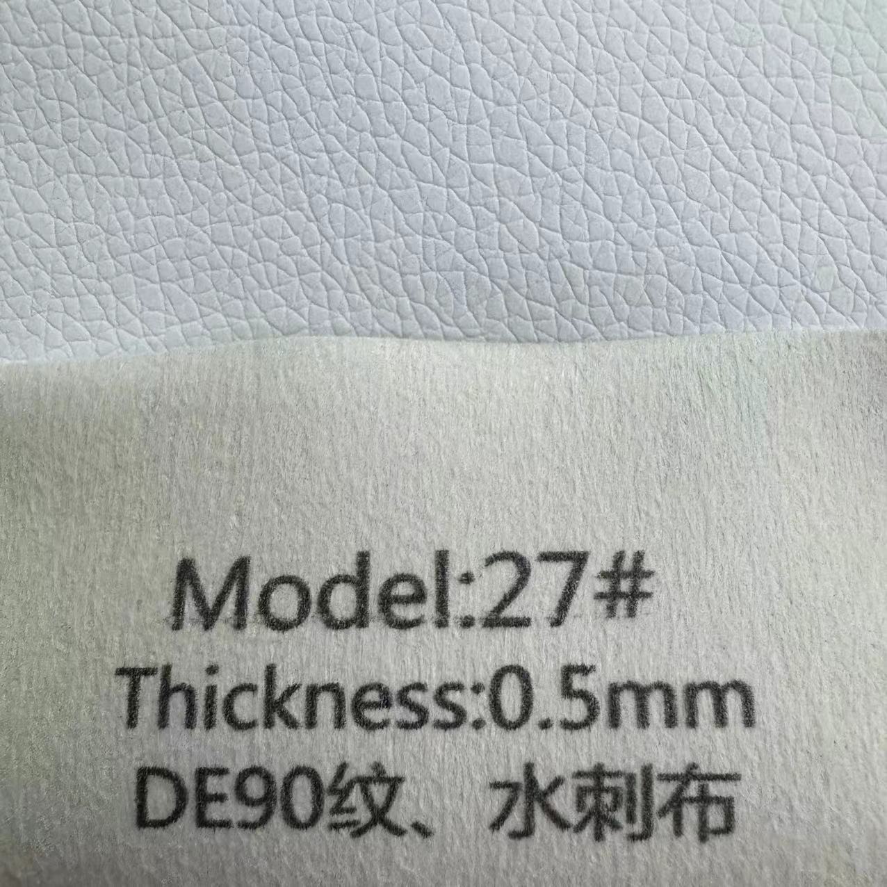 0.5mmDE90 패턴 스펀레이스 천