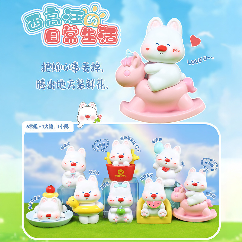 新作周辺グッズ「星語の恋」ブラインドボックス、恋と星空のかわいい卓上飾り、漫画フィギュア、子供向けおもちゃ卸売|undefined