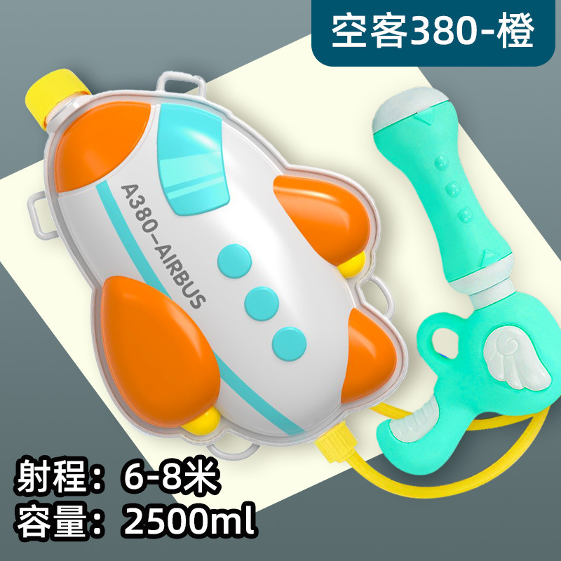 2500ml Airbus 380-Mochila Naranja