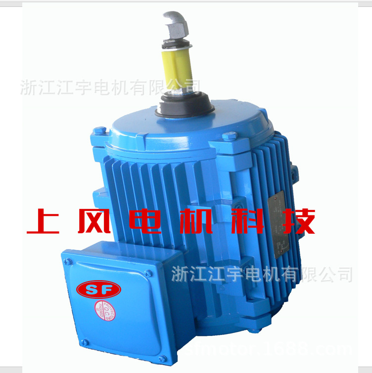 广东申菱空调专供铝壳电机YFK132M-6-6.5KW