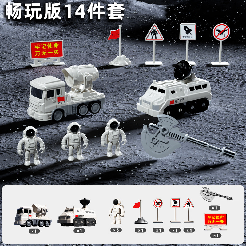 Juguetes para niños niñas segundos de eliminación de fugas de bienestar exclusivo colección de juguetes de muñecas para bebés