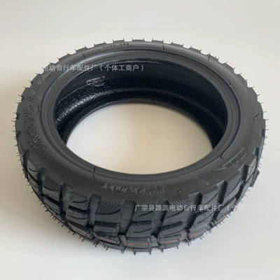 Elektrikli avtomobil şinləri Electric Scooter Vacuum Tire