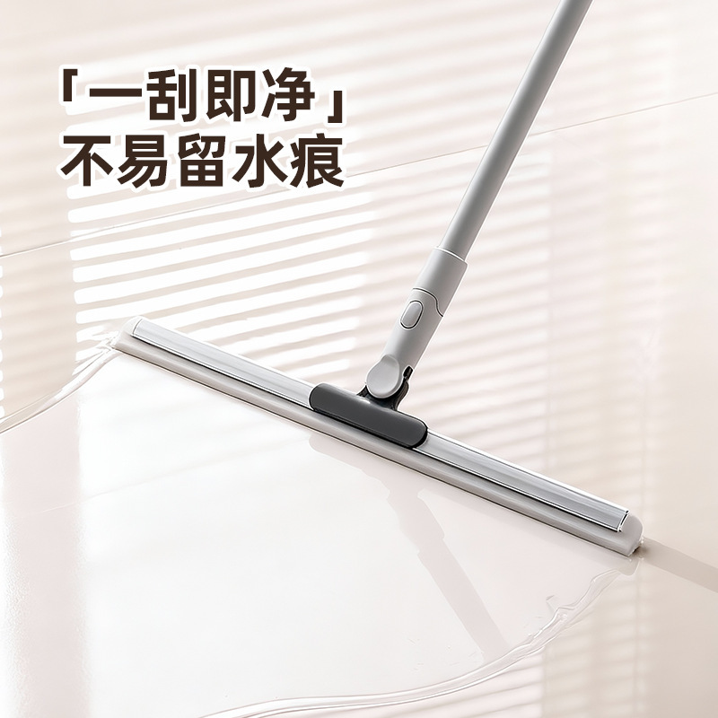 New Magic Wiper Broom Sweeping Silicone Floor Scraper Bathroom Toilet Hair Sweeping Toilet Household Artifact