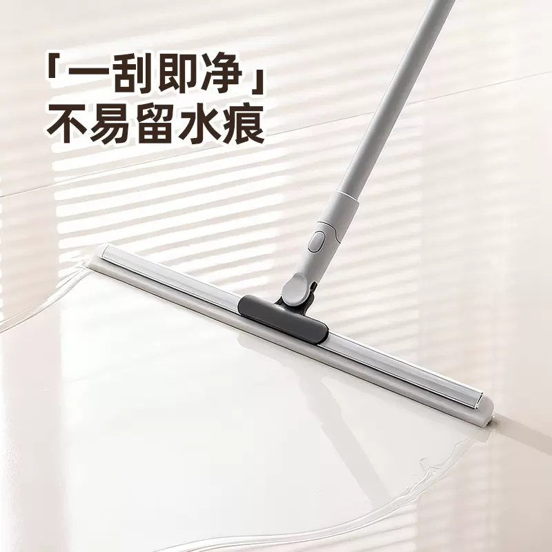 新款魔术刮水扫把扫地硅胶地刮地板浴室卫生间扫头发厕所家用神器