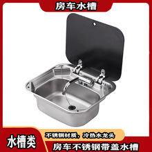 ��܇���wˮ�����ˮ���^�N��ϴ���費�P䓆β�ϴ���跽���ۯBˮ��