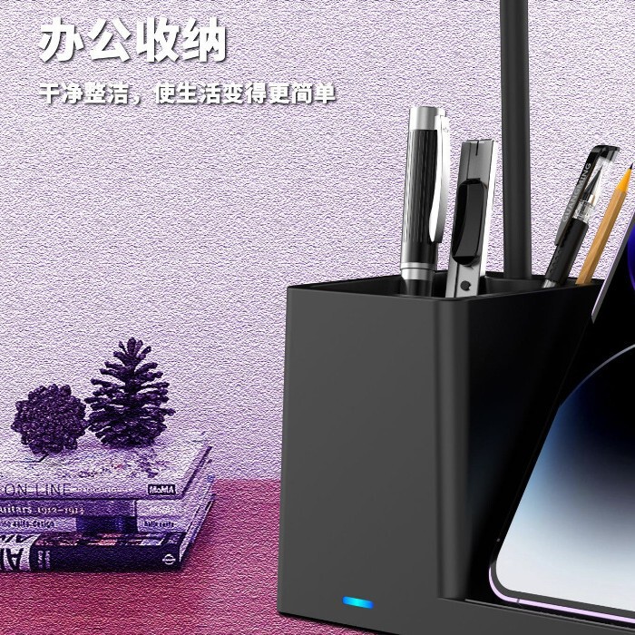 3-in-1 LED 目に優しいデスクランプ ワイヤレス 15W 充電式 多機能 3色調整可能 ペンホルダー付きデスクランプ|undefined