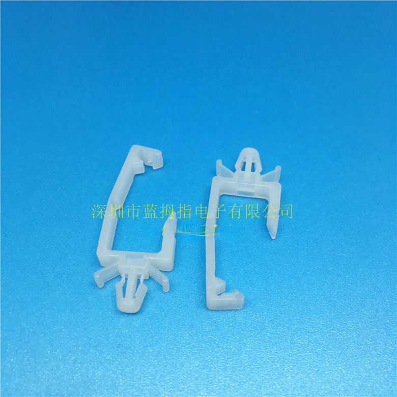 扎带固定座 汽车电线整理器 插销式脚垫 电线固定座线夹 CHC-1234