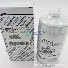 滤芯;其他液压元件;其他过滤设备