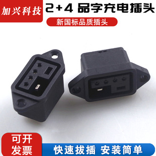 2+4늹ĸ늄܇늳늿ڲ^늳؃ܲ^