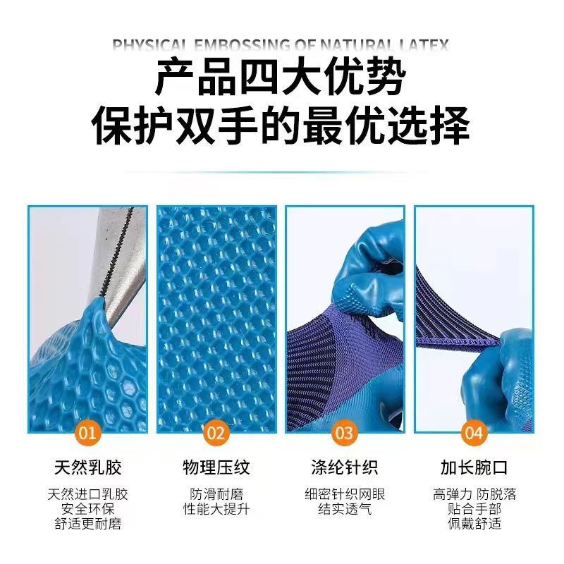 微信图片_20230320113645